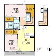 カトレア D棟の間取り画像