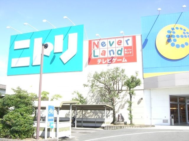 近くに施設あり