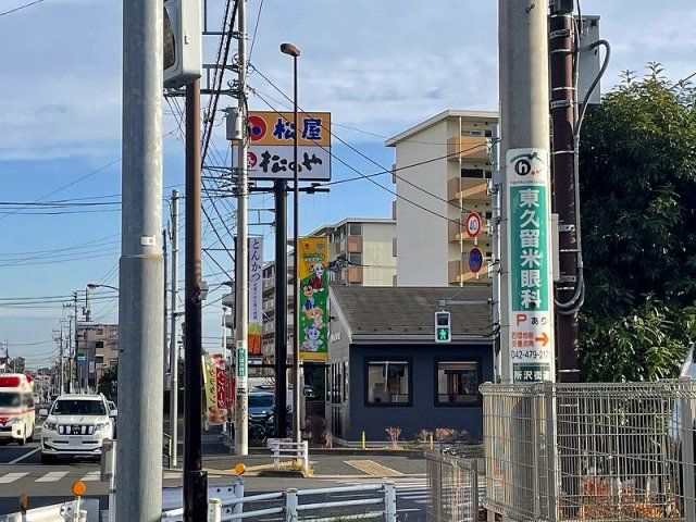 近くに施設あり