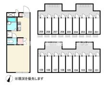 リバーサイドTMIの間取り画像