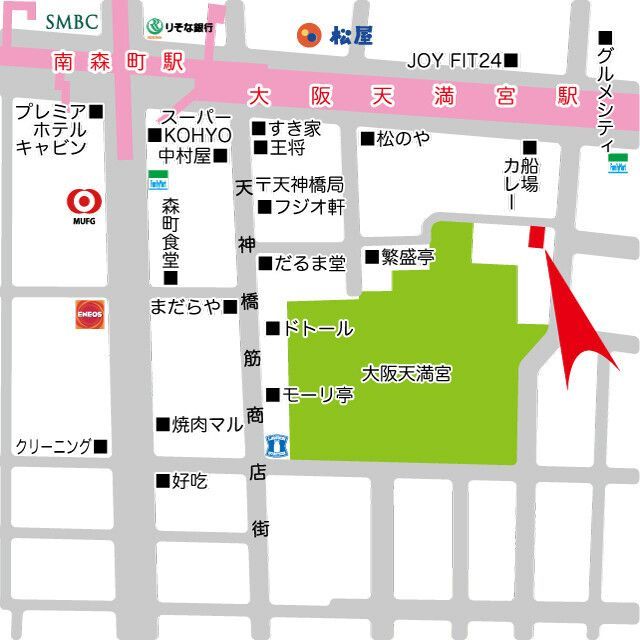 近くに施設あり