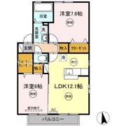 サンパティーク C棟の間取り画像