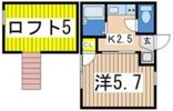 エクレールの間取り画像