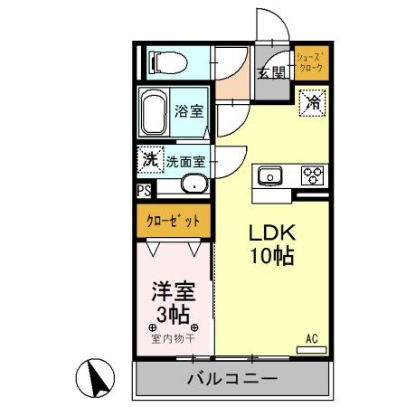 リビング
