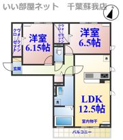 GMコートAの間取り画像