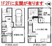 ウィステリアの間取り画像