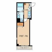 OX residenceの間取り画像