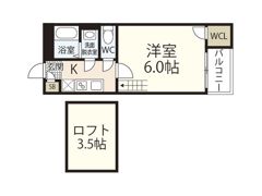 レオネクストグリーンハウス江波の間取り画像
