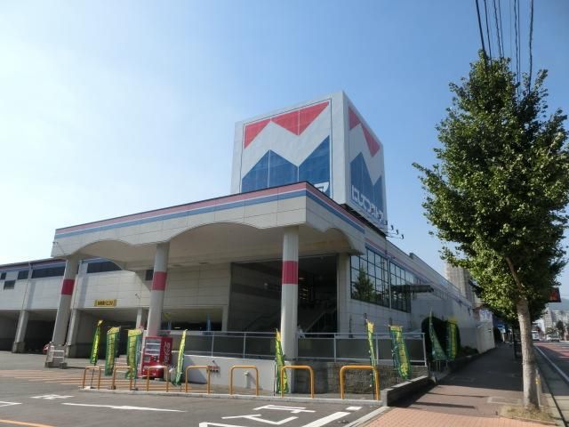 にしてつストア(420m)