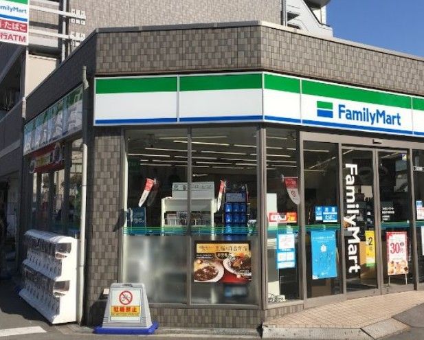 近くに施設あり