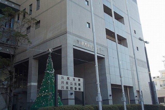 川尻市民センターまで3100m