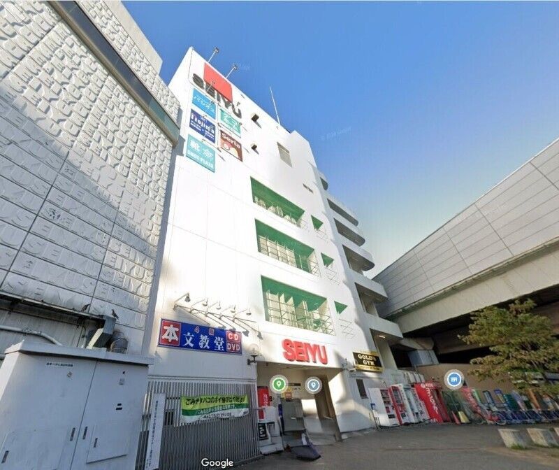 近くに施設あり