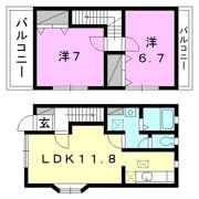 Mandarine A棟の間取り画像