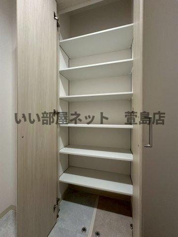 収納