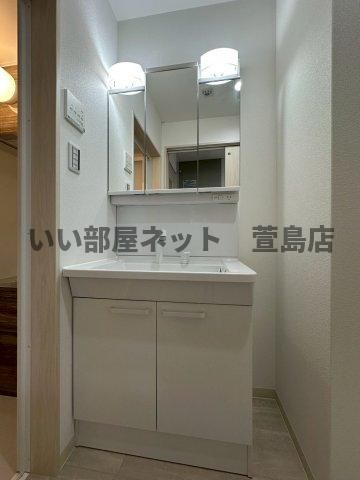 洗面