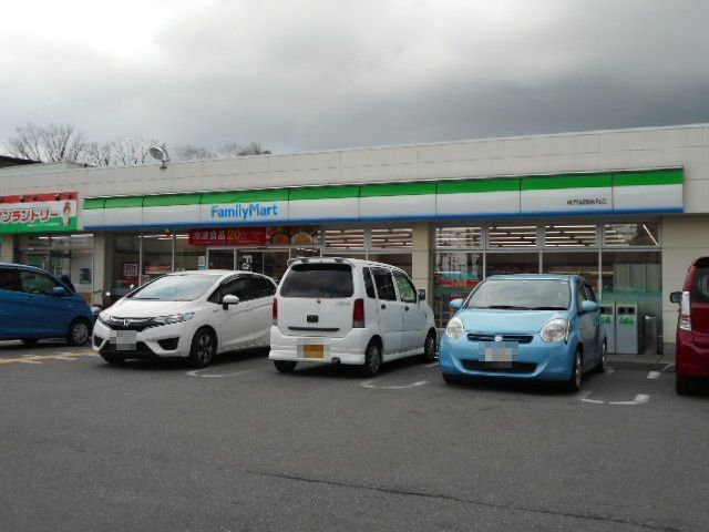 ファミリーマート様まで270m