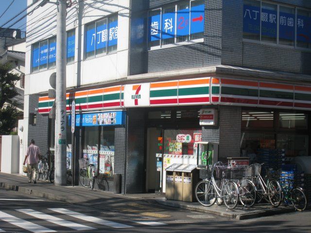 近くに施設あり