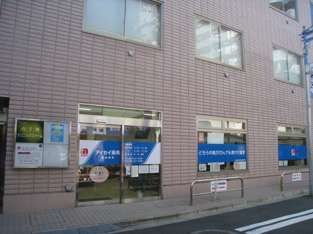 近くに施設あり