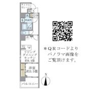 D’s VARIE三ノ輪レジデンスの間取り画像