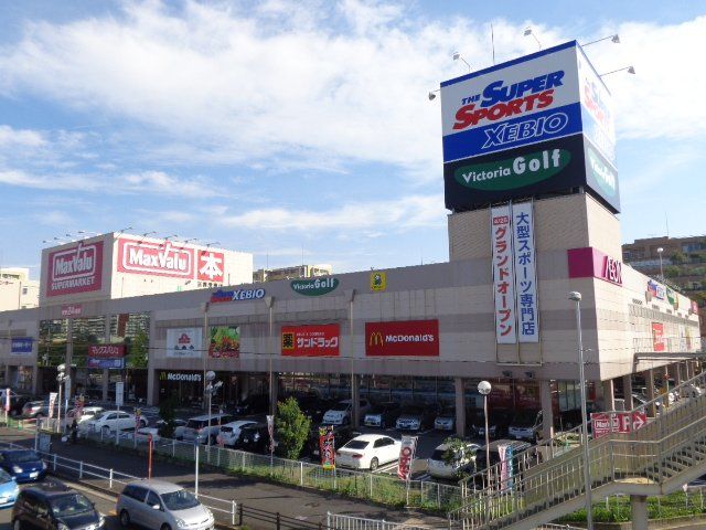 近くに施設あり