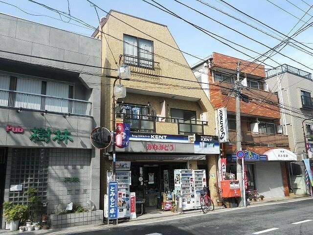 みなみどうの外観画像