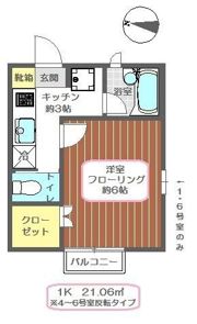 エストールⅡの間取り画像