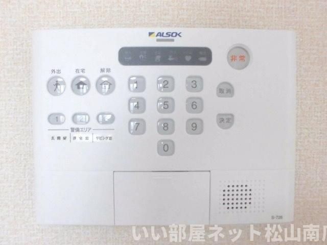 セキュリティ