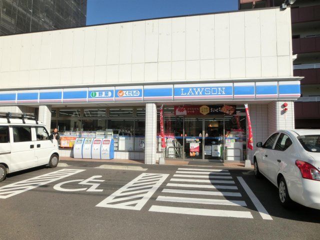 ローソン/小倉片野一丁目店 (222m)