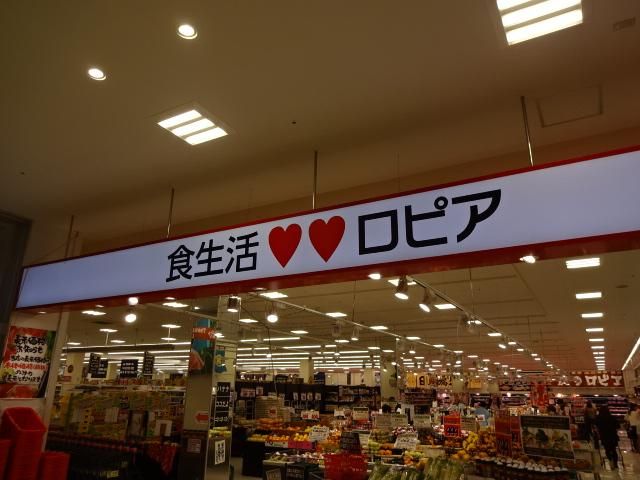 近くに施設あり