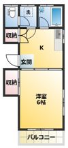 サンライズ吉巳2号館(よしみ)の間取り画像