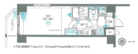 フェニックス本郷東大前の間取り画像