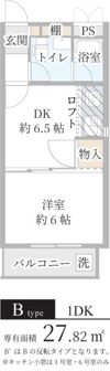 ウインディ蛍池の間取り画像