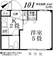 メゾンKの間取り画像