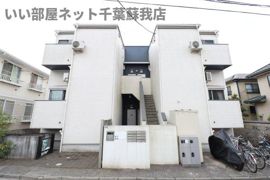 TATERUApartment千葉市中央区長洲2丁目ⅢB棟の外観画像