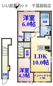 セレーノアキの間取り画像