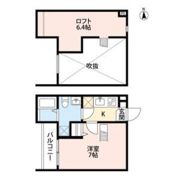 サンテラス西岩田の間取り画像