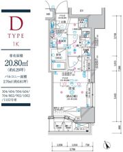 ディアレイシャス横浜WESTの間取り画像