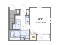クレイノKIYOMIⅡの間取り画像