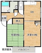 ハイツ三島B棟の間取り画像
