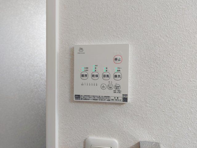 バスルーム