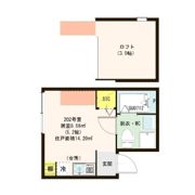 MIURA-Ⅲの間取り画像