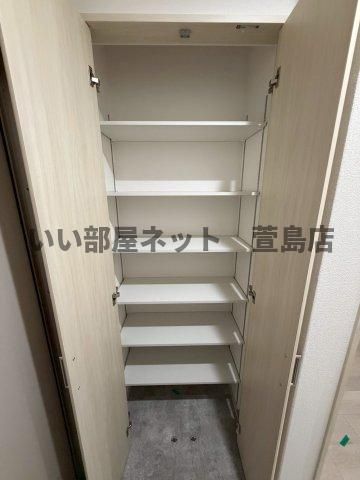 収納