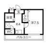 サンワハウスの間取り画像