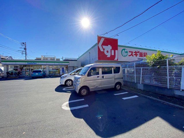 近くに施設あり