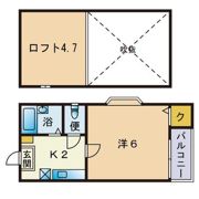 ポラリス藤崎Ⅱの間取り画像