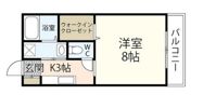 緑荘の間取り画像