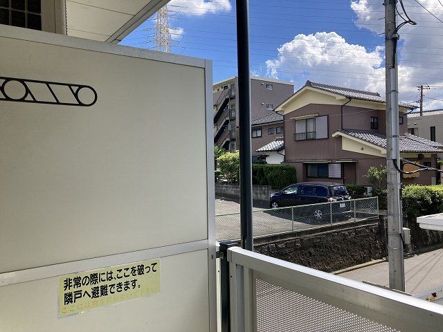 ベランダ・バルコニー