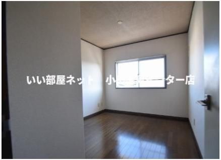 洋室