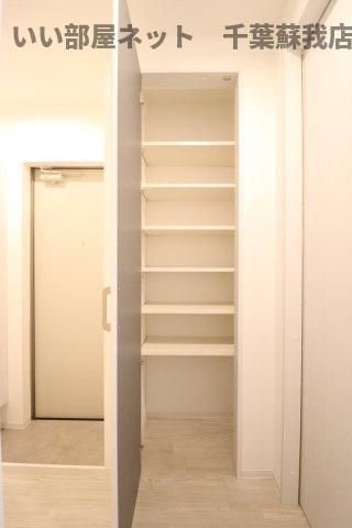 収納