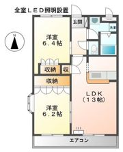 エルミタージュの間取り画像